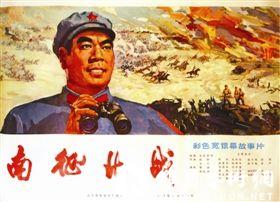 国立经济统计信息大学Economics Degree Certificate